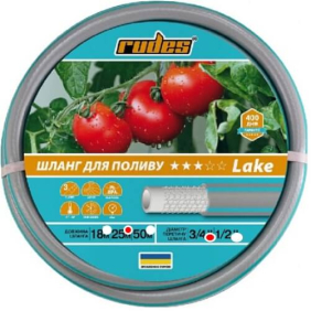 Шланг для поливу Rudes 3* Lake 3/4