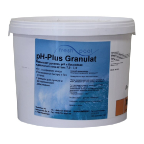 pH плюс Chemoform 1 кг гранули