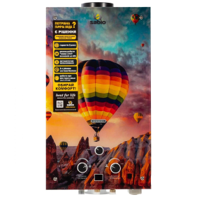 Газова колонка Sabio JSD20-AG212 Aerostat, 10 л/хв, димохідна