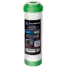 Картридж Aquastrong IR-70, 10