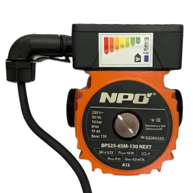 Енергоефективний циркуляційний насос NPO BPS 20-6SM-130 NEXT гайки кабель (45 Вт)