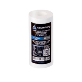 Картридж поліпропіленовий Aquastrong PP-15, 5