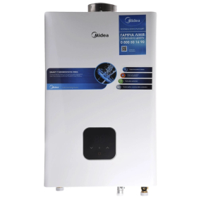 Газова колонка Midea JSG22-12HC2, 12 л/хв, турбована