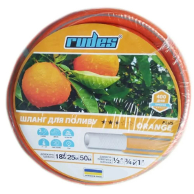 Шланг для поливу Rudes 3* Orange Plus 1/2