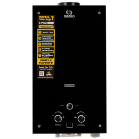 Газова колонка Sabio JSD20-AG211 Black, 10 л/хв, димохідна