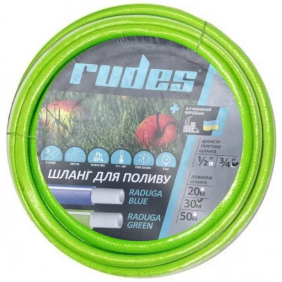 Шланг для поливу Rudes Raduga Green 3/4