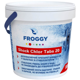 Хлор шоковий Froggy Shock Chlor Tabs 20 50 кг маленькі таблетки